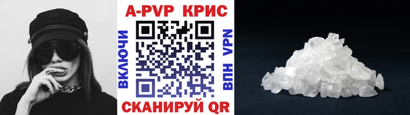 Купить наркотики сайты Кириллов АМФЕТАМИН Гашиш МАРИХУАНА COCAIN