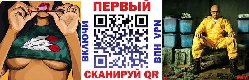 дарнет шоп Кириллов АМФ VHQ
