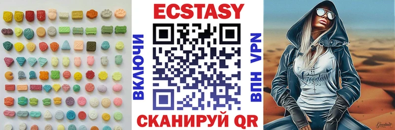 сколько стоит  Кириллов  ЭКСТАЗИ 99% 