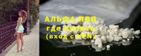 кокаин перу Богданович