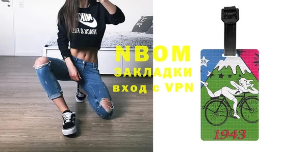 apvp Богородицк