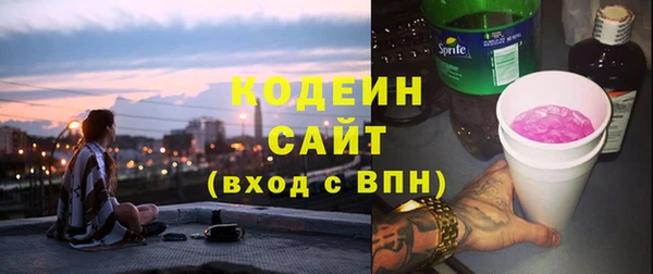 кокаин перу Богданович