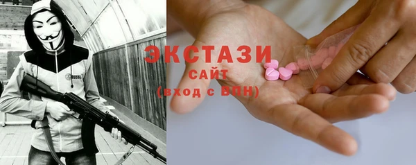 кокаин колумбия Богородск