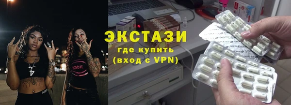 кокаин перу Богданович