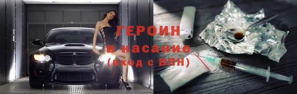 меф VHQ Семикаракорск