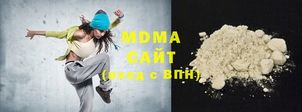 apvp Богородицк