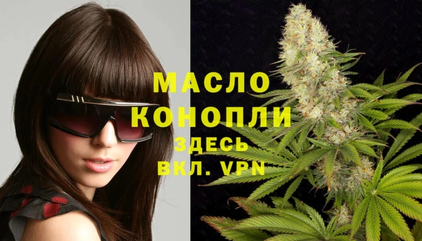 кокаин перу Богданович