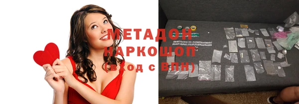 apvp Богородицк