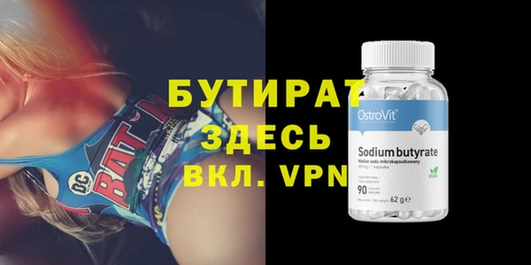 кокаин перу Богданович