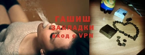 apvp Богородицк
