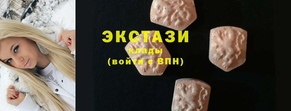 apvp Богородицк