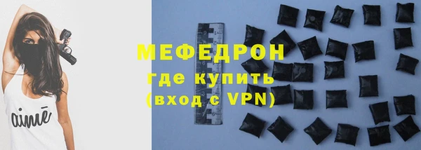 apvp Богородицк