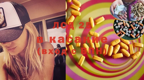 apvp Богородицк