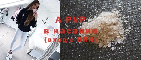кокаин колумбия Богородск