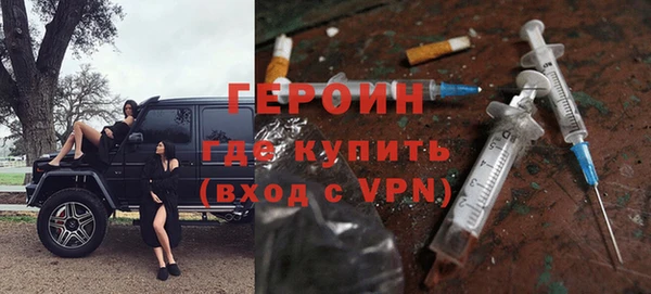 кокаин перу Богданович
