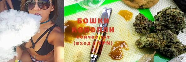 кокаин перу Богданович