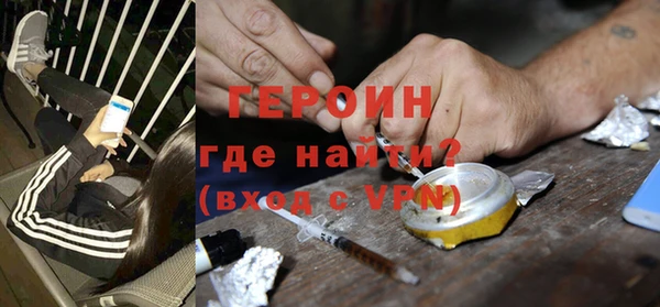 apvp Богородицк