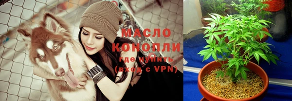 кокаин перу Богданович