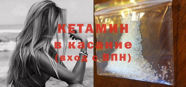 прущая мука Снежинск
