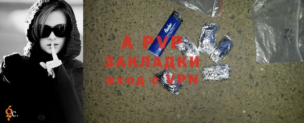 2c-b Семилуки
