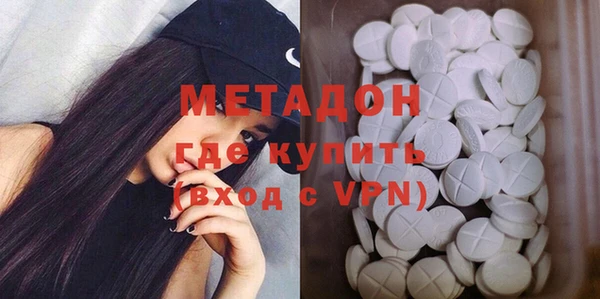 apvp Богородицк