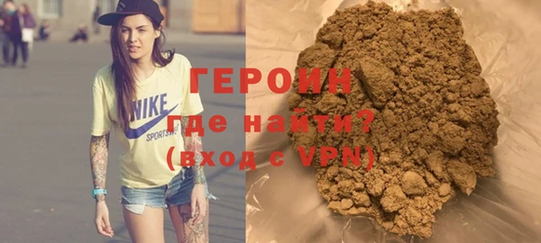 кокаин перу Богданович