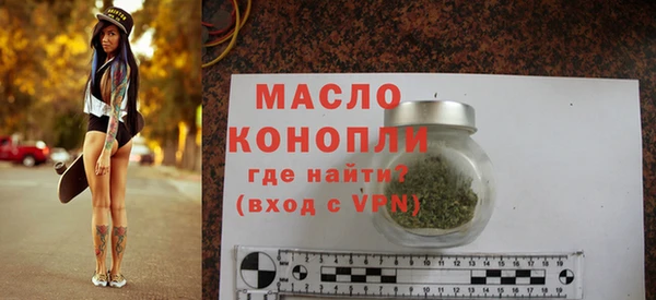 кокаин колумбия Богородск