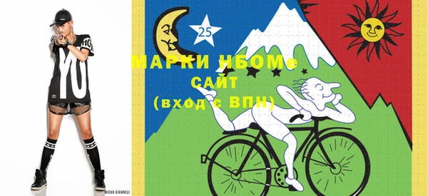 кокаин перу Богданович