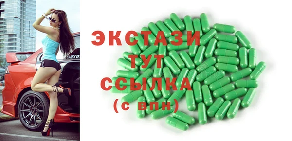 apvp Богородицк