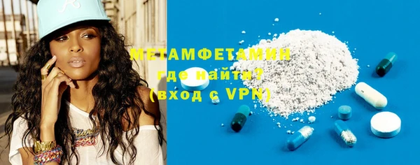 стаф Семёнов