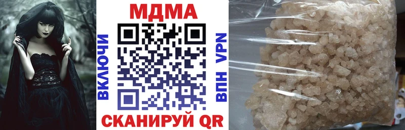 kraken вход как найти Кириллов МДМА Molly