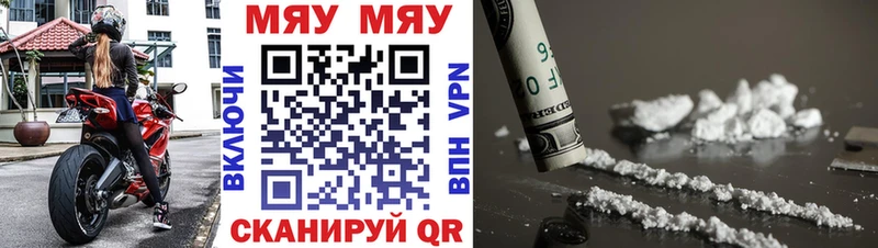 МЕФ VHQ  Кириллов 